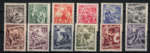 1950-51 JUGOSLAVIA, Mestieri Yvert # 554-560 - MNH**