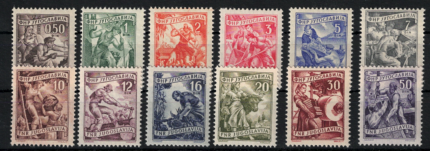 1950-51 JUGOSLAVIA, Mestieri Yvert # 554-560 - MNH**