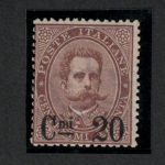 1890-91 Italia, Umberto Soprastampato, 20c. su 30 c. bruno # 57, MNH**
