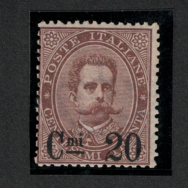 57 1890-91 Italia, Umberto Soprastampato, 20c. su 30 c. bruno # 57, MNH** - immagine 1