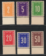 1949 ISRAELE, Segnatasse Cifra # 6-11, MNH**