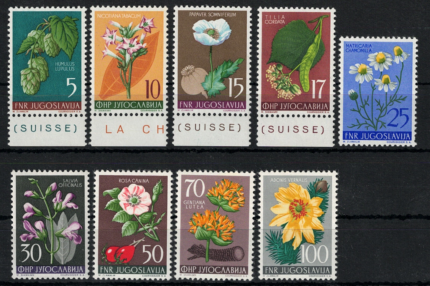 1955 Yugoslavia, Fiori, Yvert # 669-77, MNH**