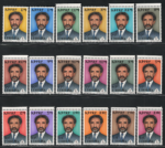 1973 ETIOPIA, Yvert # 674-91, Imperatore Hailè Selassiè, MNH**
