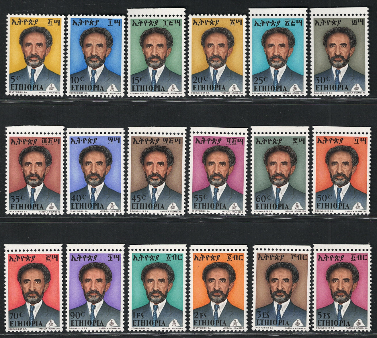 674 1973 ETIOPIA, Yvert # 674-91, Imperatore Hailè Selassiè, MNH** - immagine 1