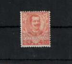 1901 Italia, Regno, # 72, 20 cent arancio, Ottimamente centrato, MNH**