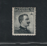 1909 Italia, Regno # 86, Michetti Tipografico, normale centratura, MNH**