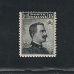 1909 Italia, Regno # 86, Michetti Tipografico, normale centratura, MNH**