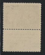1948 ISRAELE, Antiche Monete Ebraiche, 1.000 m. blu, con Appendice, # 9, MNH** - immagine 3