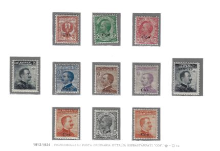 1912-22 Egeo, Coo, Serie completa 1-11, MNH**