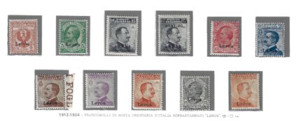1912-22 Egeo, Lero, Serie completa 1-11, MNH**