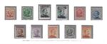 1912-23 Egeo, Scarpanto, Serie completa 1-11, MNH**