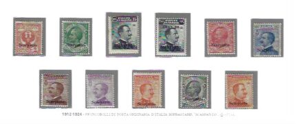 1912-23 Egeo, Scarpanto, Serie completa 1-11, MNH**