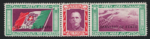 1933 Italia, Regno, Servizio Aereo, Servizio di Stato, MNH**