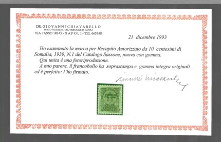 1939 Somalia Italiana, Recapito Autorizzato # 1, MNH**
