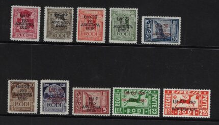 1943 EGEO Occupazione Tedesca, # 118/125 + Ex. 3/4 serie di 10 valori, MNH**