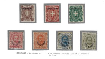 1895-99 Eritrea, stemmi ed Effige Umberto I # 12-18,  MNH**