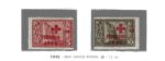 1944 Egeo Occupazione Tedesca, Pro Croce Rossa # 132-33, MNH**