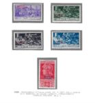 1929 Somalia Italiana, Ferrucci # 133-137, MNH**