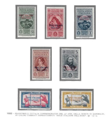 1932 Egeo, Posta Aerea Garibaldi # 14-20, Serie completa 7 valori, MNH**