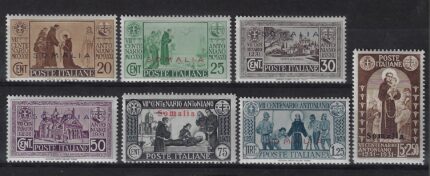 1931 Somalia Italiana, Sant' Antonio # 158-64, MNH**