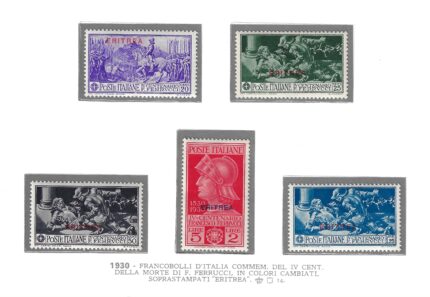 1930 Eritrea, Ferrucci , # 165-69, MNH**