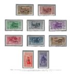 1932 Egeo, Carchi, Garibaldi # 17-26, Serie completa 10 valori, MNH**