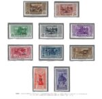 1932 Egeo, Lero, Garibaldi # 17-26, Serie completa 10 valori, MNH**