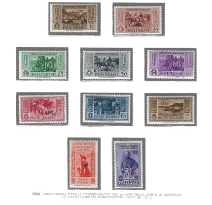 1932 Egeo, Lero, Garibaldi # 17-26, Serie completa 10 valori, MNH**