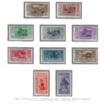 1932 Egeo, Lipso, Garibaldi # 17-26, Serie completa 10 valori, MH*