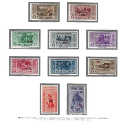 1932 Egeo, Lipso, Garibaldi # 17-26, Serie completa 10 valori, MH*