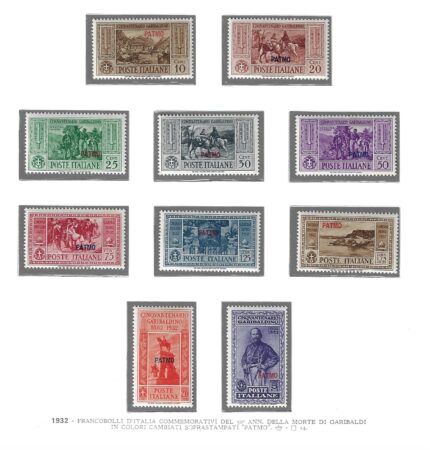 1932 Egeo, Patmo, Garibaldi # 17-26, Serie completa 10 valori, MNH**