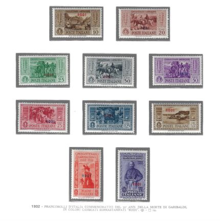 1932 Egeo, Rodi, Garibaldi # 17-26, Serie completa 10 valori, MNH**
