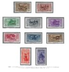 1932 Egeo, Simi, Garibaldi # 17-26, Serie completa 10 valori, MNH**