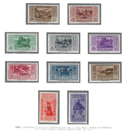 1932 Egeo, Simi, Garibaldi # 17-26, Serie completa 10 valori, MNH**
