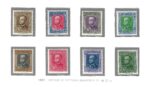 1931 Eritrea, Effige di Vittorio Emanuele III # 195-202, MNH**