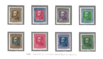 1931 Eritrea, Effige di Vittorio Emanuele III # 195-202, MNH**