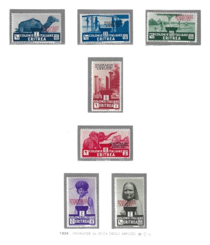 1934 Eritrea, Onoranze al Duca degli Abruzzi, # 213-219,  7 valori , MNH**