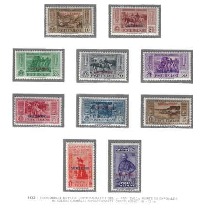 1932 Castelrosso, Garibaldi # 30-39, Serie completa 10 valori, MNH**