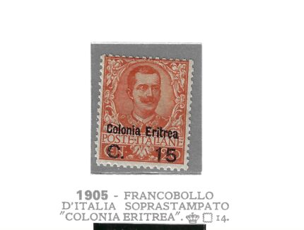 1905 Eritrea, Michetti Sovrastampato, 15 cent su 20 cent arancio, MNH**
