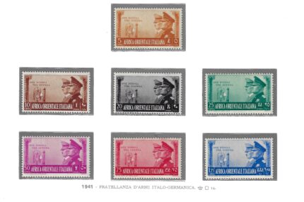 1941 Africa Orientale Italiana, Fratellanza d'Armi # 34/40, MNH**