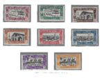 1927 LIBIA, Prima Fiera di Tripoli, # 66-71 + Espressi 14-15, MNH**