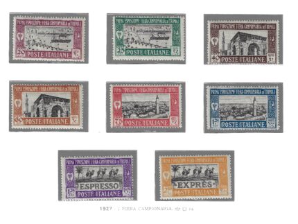 1927 LIBIA, Prima Fiera di Tripoli, # 66-71 + Espressi 14-15, MNH**