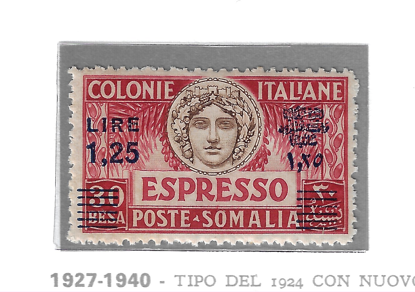 7 1 1927 Somalia Italiana, Espressi con nuovo valore # 7, MNH** - immagine 1