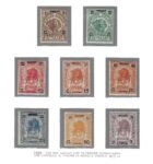 1926 Somalia Italiana, Elefanti e Leoni Sovrastampati # 73-80, MNH**