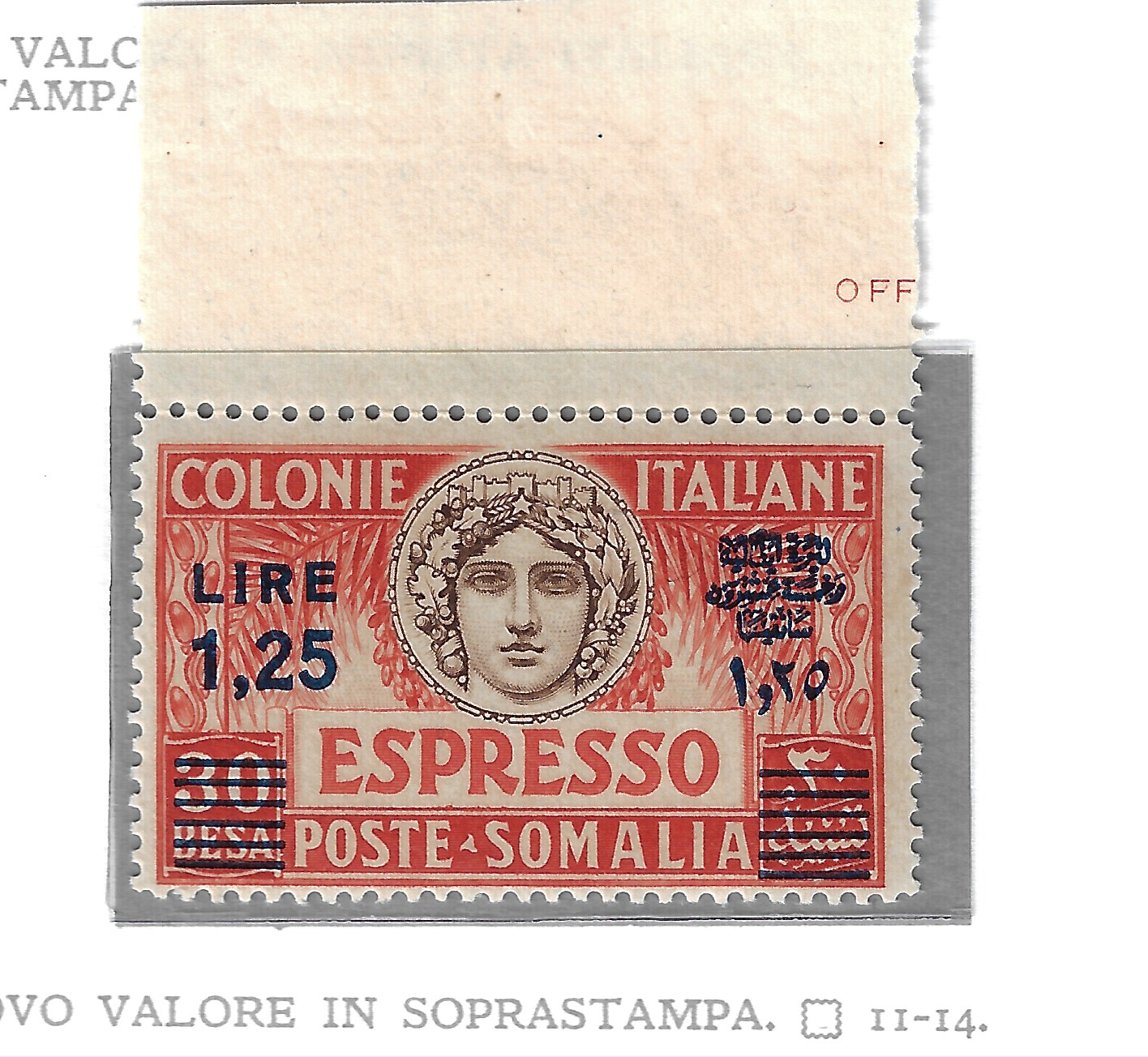 8 3 1940 Somalia Italiana, Espresso con nuovo valore # 8, dentellato 14, MNH** - immagine 1
