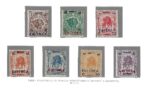1924 ERITREA, Elefanti sovrastampati #  80-86 serie di 7 valori, MNH**