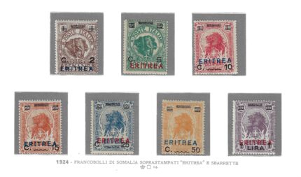 1924 ERITREA, Elefanti sovrastampati #  80-86 serie di 7 valori, MNH**