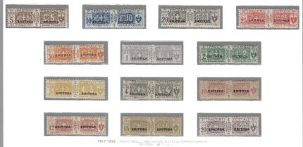 1917-24 Eritrea, Pacchi Postali, Eritrea in grande # 9-21, MNH**