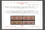 1917-24 Eritrea, Pacchi Postali, Eritrea in grande # 9-21, MNH** - immagine 2