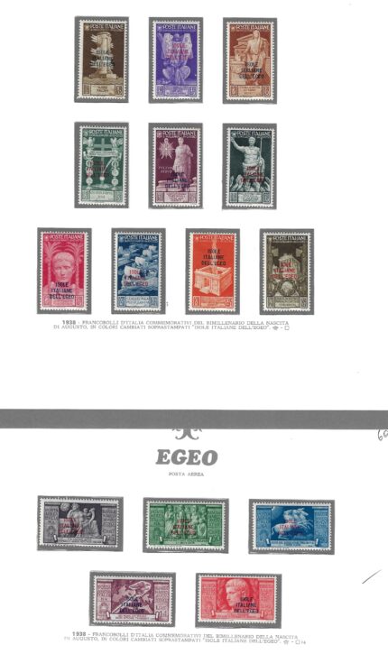 1938 Egeo, Augusto # 99-108 + Posta Aerea # 47-51, MNH**